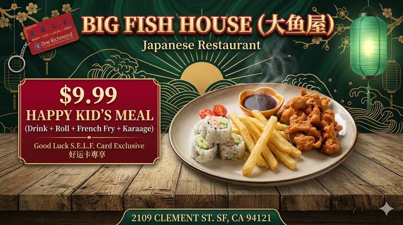 VIP: Good Luck SELF Card Special in Richmond