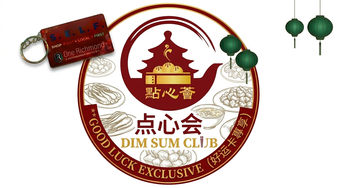 Dim Sum Club 点心荟