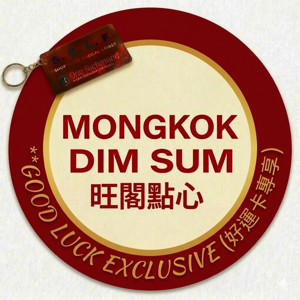 Mongkok Dim Sum 旺阁点心