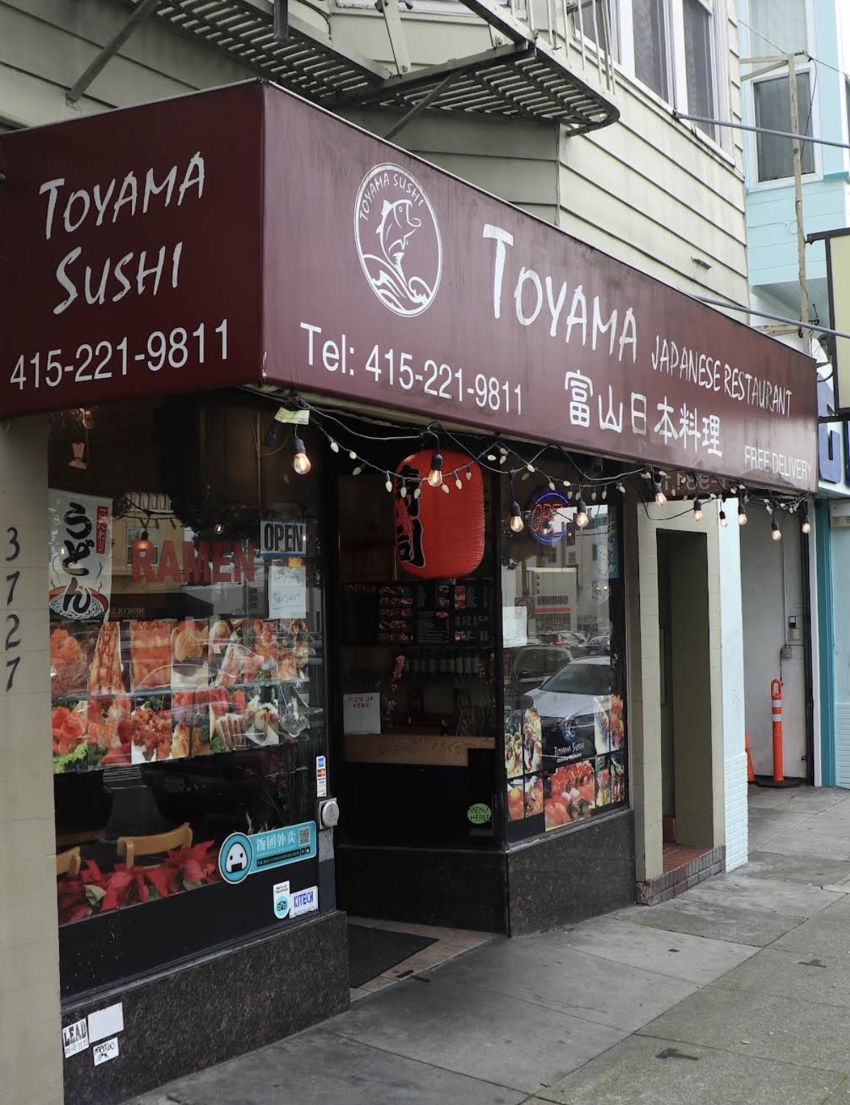 Toyama Japanese Restaurant 富山日本料理 （3727 Geary Blvd.)