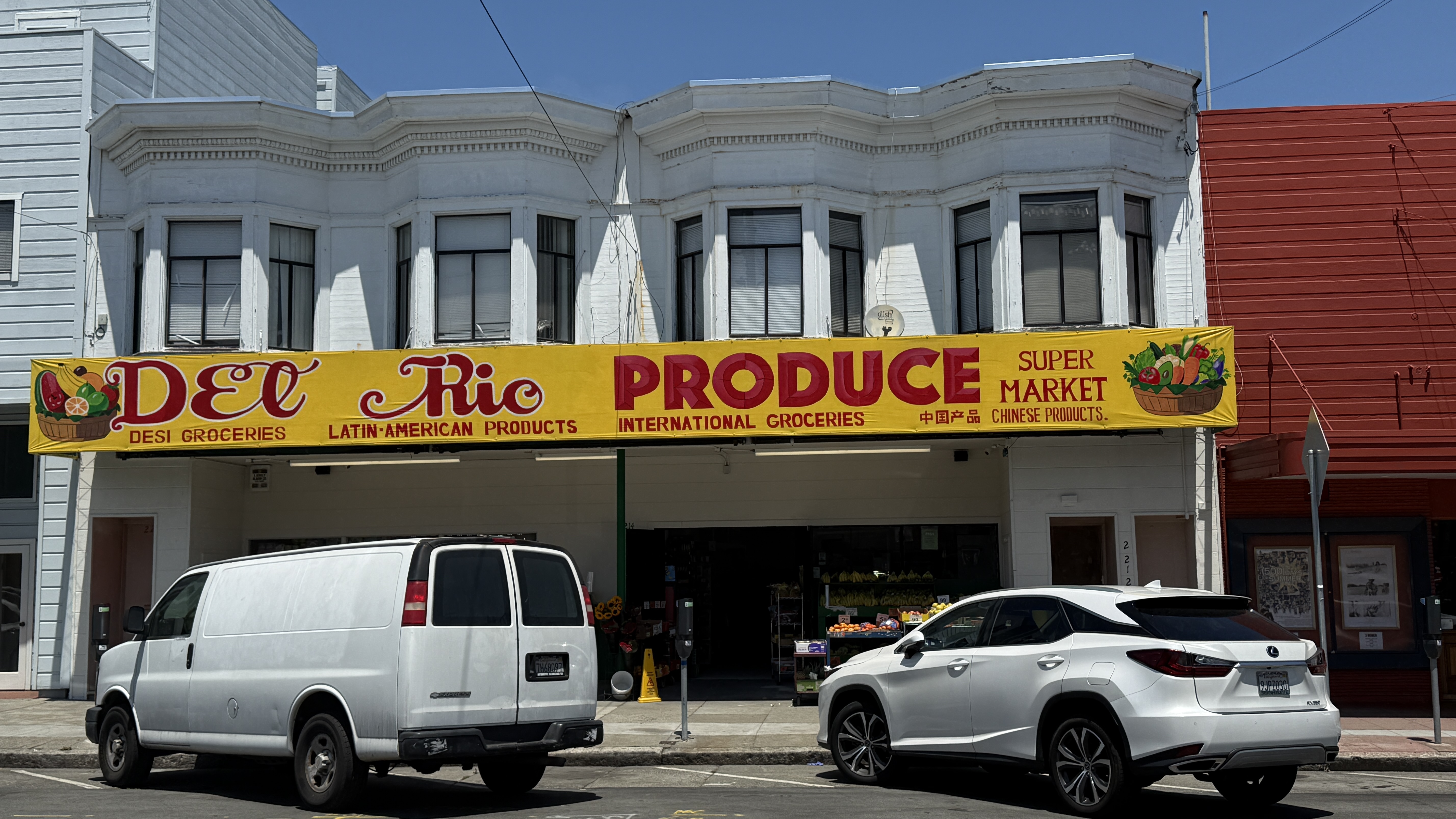 Del Rio Produce Market